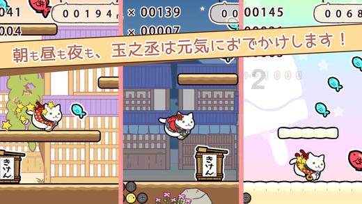 信长野望大志